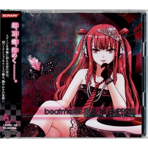 beatmania IIDX 16 EMPRESS ORIGINAL SOUNDTRACK 初回盤 コナミ