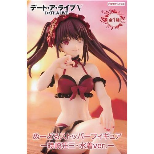 未開封デート・ア・ライブ V ぬーどるストッパーフィギュア -時崎狂三