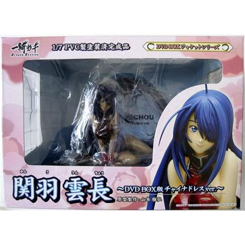 一騎当千 Dragon Destiny 関羽雲長 DVDBOX版 チャイナドレスver