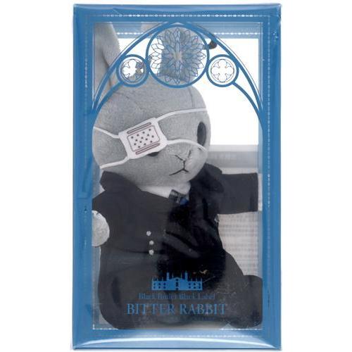 黒執事 Black Label ビターラビット コスチューム セーラー シエル 黒