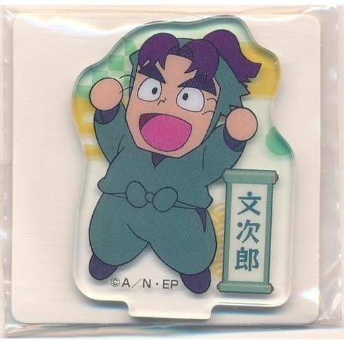 忍たま乱太郎 アクリミニ アクリルスタンド 潮江文次郎 : らしんばん