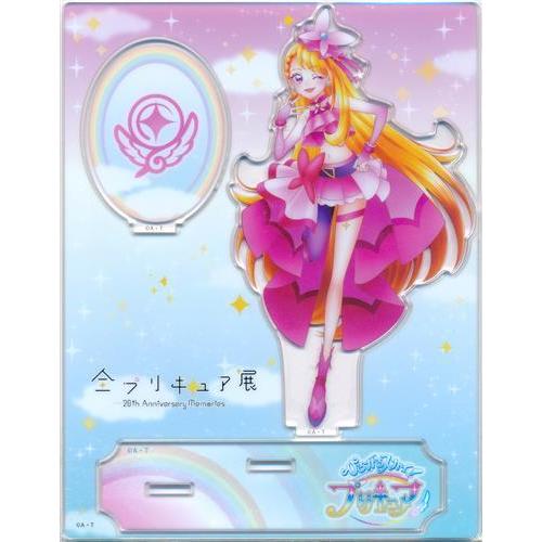 ひろがるスカイプリキュア 全プリキュア展 ?20th Anniversary Memories