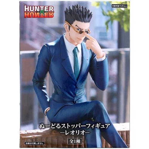 未開封HUNTER×HUNTER ぬーどるストッパーフィギュア -レオリオ
