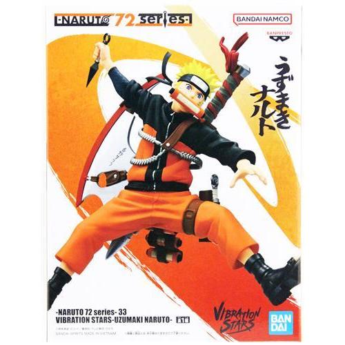未開封NARUTO-ナルト- -NARUTO 72 series- 33 VIBRATION STARS