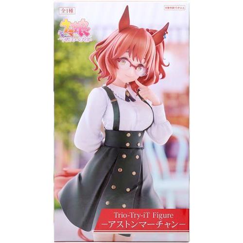 未開封ウマ娘 プリティーダービー Trio-Try-iT Figure -アストン