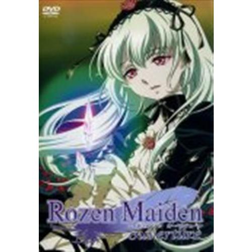 ローゼンメイデン オーベルテューレ (通常版) DVD : らしんばん通販