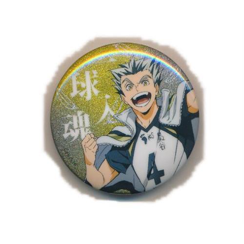 ハイキュー TO THE TOP 缶バッジコレクション キラキラグリッター缶