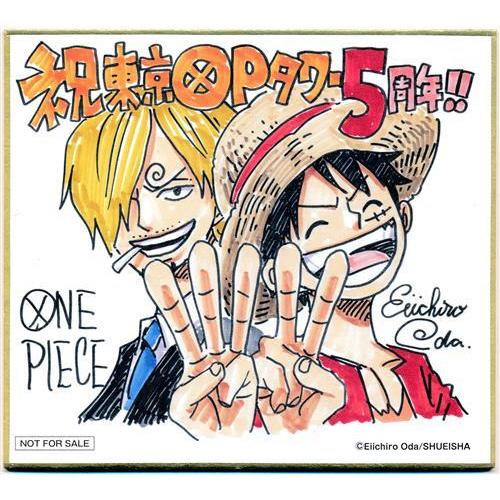 ONE PIECE 複製ミニサイン色紙 モンキー・D・ルフィ&サンジ 麦わら