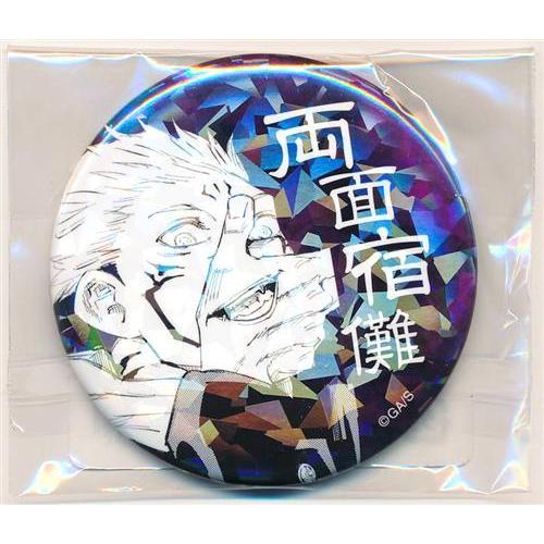 両面宿儺 原作缶バッジ 第1弾 42個 ①呪術廻戦展 コレクション缶バッジ