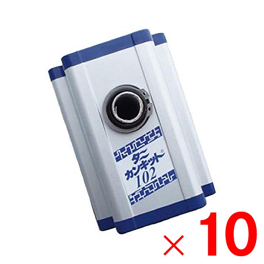 ハウス食品 「在庫限り」東都興業 ハウス谷部・高所巻上げ換気装置