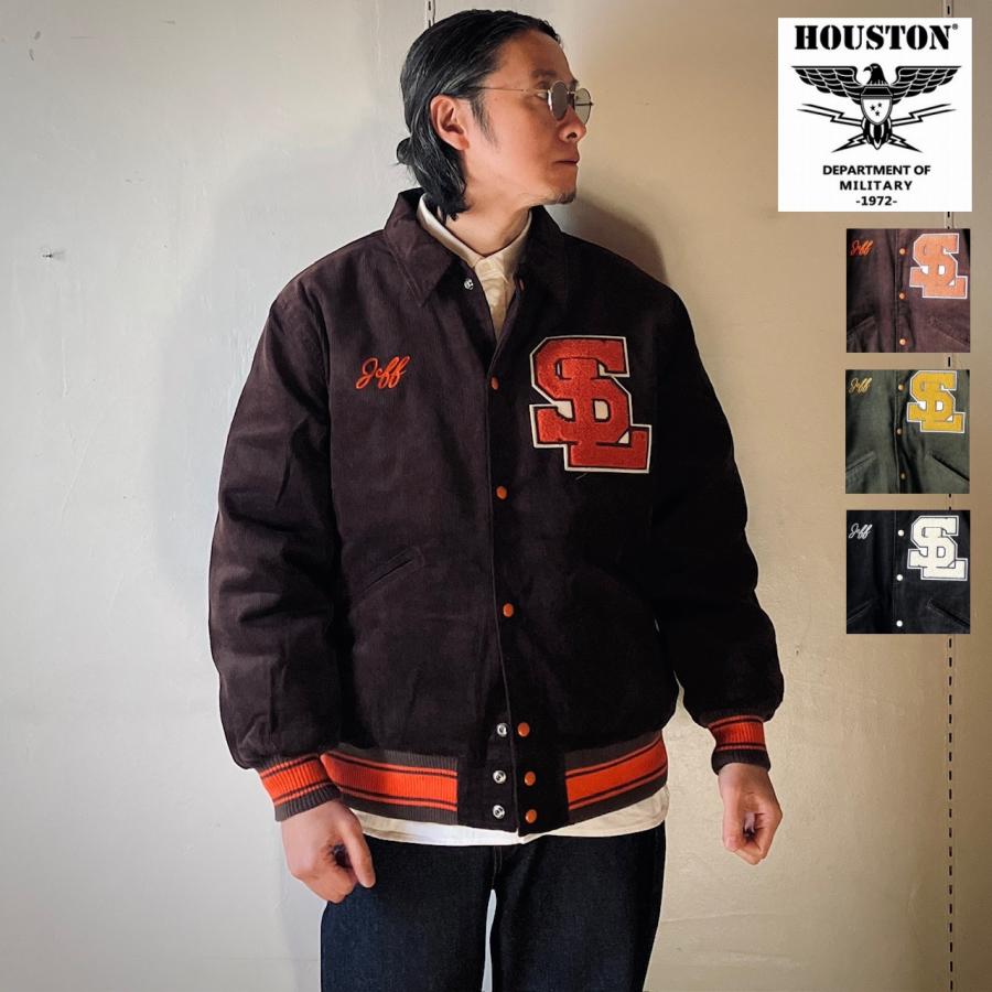 HOUSTON（ヒューストン） スタジャン CORDUROY AWARD JACKET - 3COLOR
