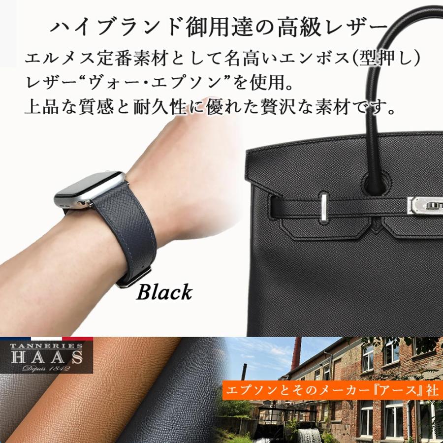 Apple Watch アップルウォッチ バンド レザー apple watch 革 ベルト
