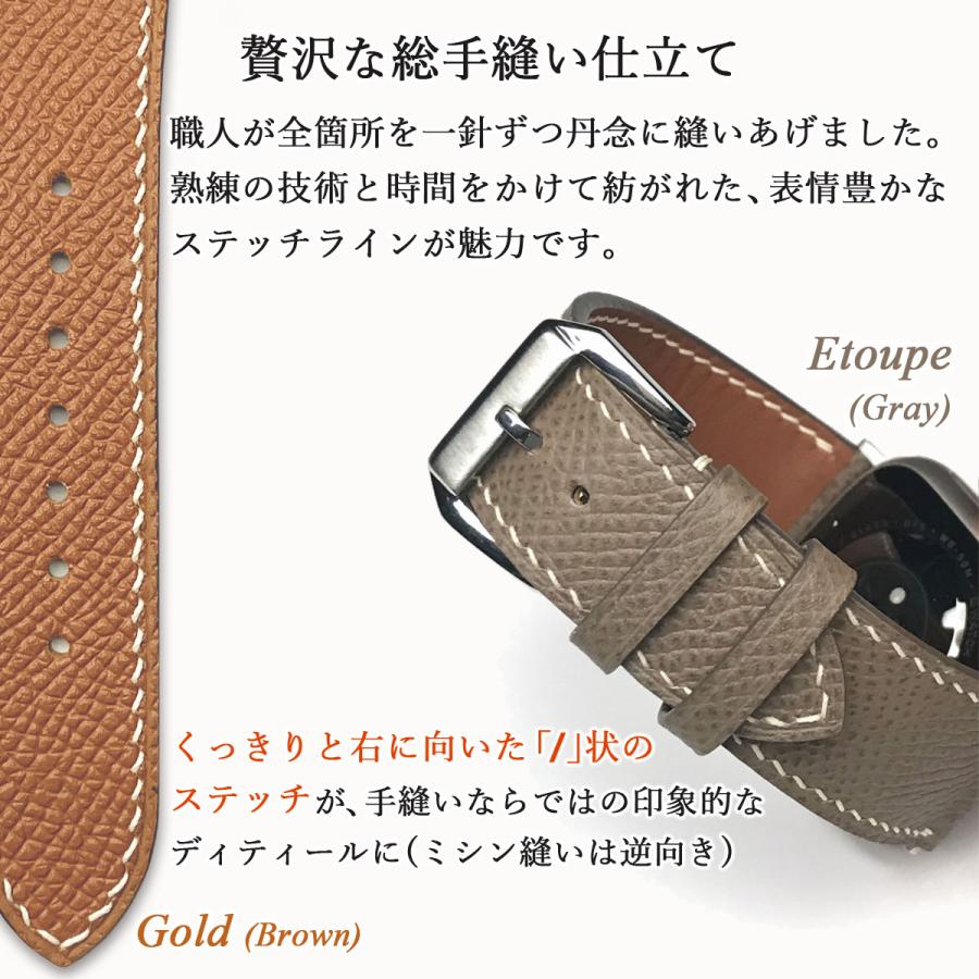 Apple Watch アップルウォッチ バンド レザー apple watch 革 ベルト