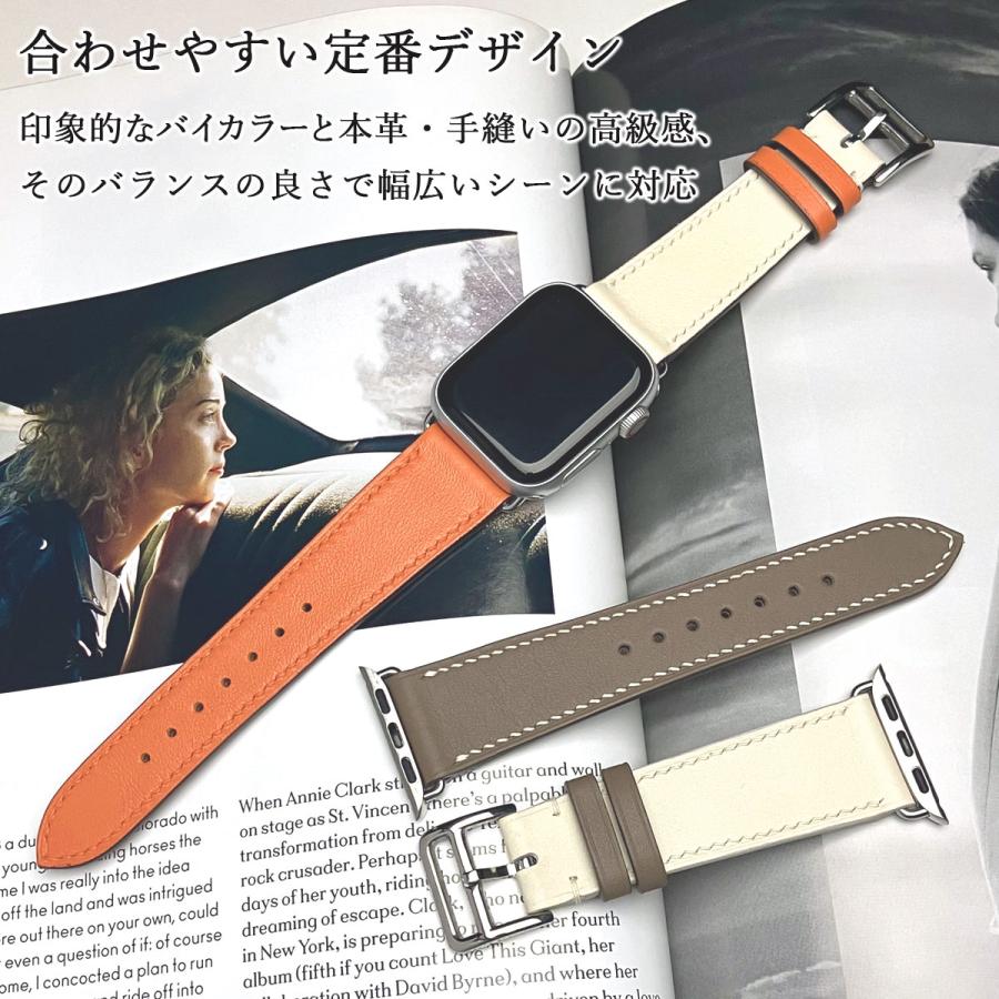 Apple Watch アップルウォッチ バンド 革 ベルト エルメス定番の高級