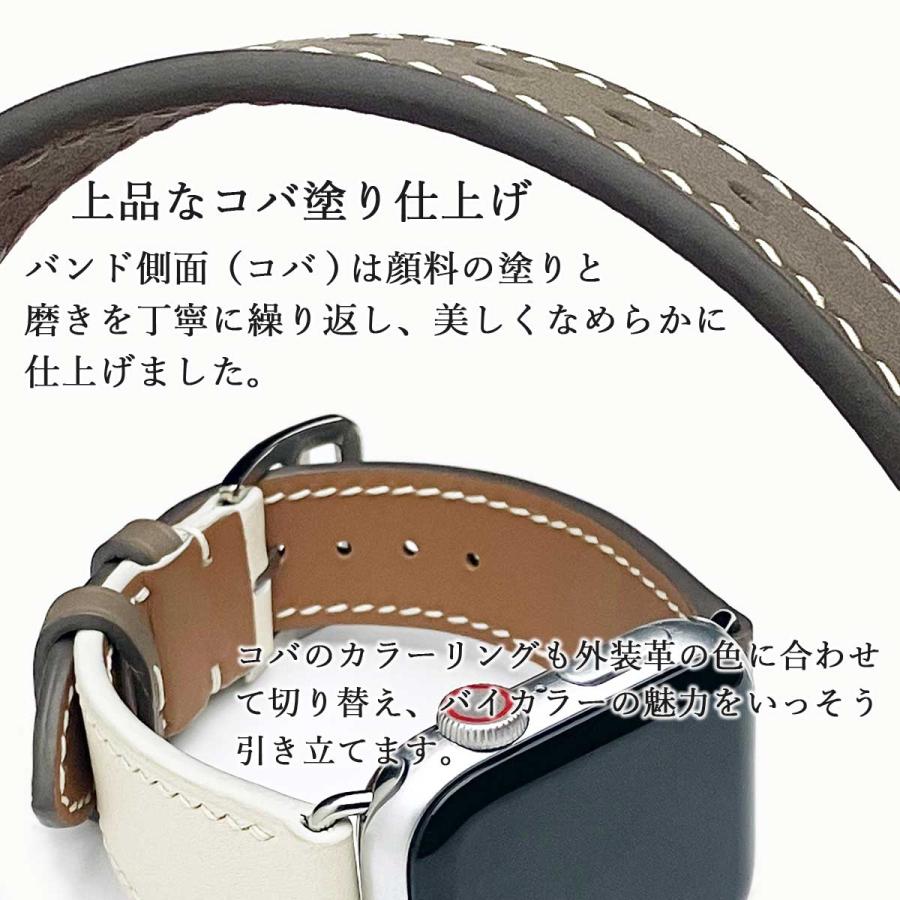 Apple Watch アップルウォッチ バンド 革 ベルト エルメス定番の高級