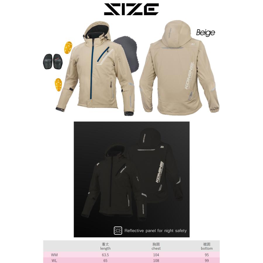 レディースバイクジャケット KOMINE コミネ プロテクトソフトシェル