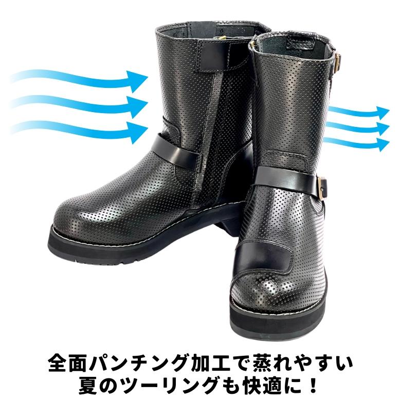 WILDWING ワイルドウイング ライディングブーツ イーグル パンチング