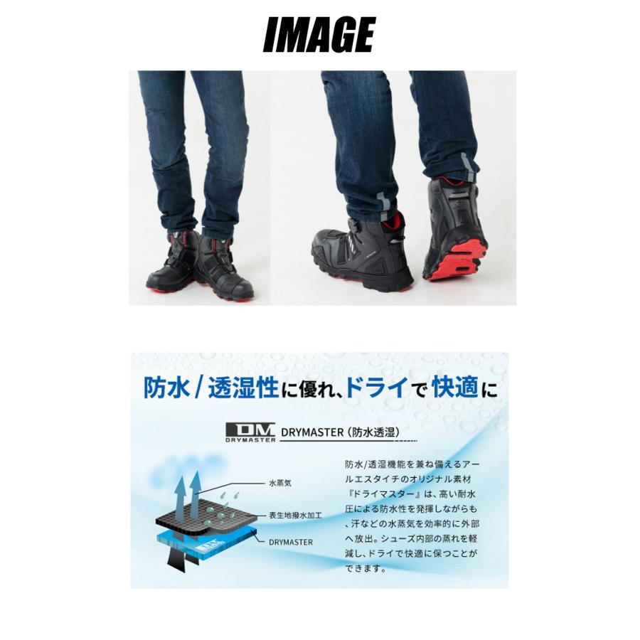 レディースバイクシューズブーツ 防水透湿 23cm〜 3色展開 オール