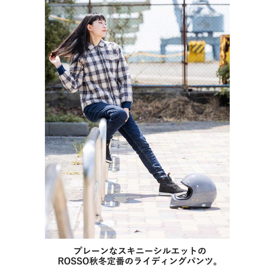 レディースバイク用パンツカジュアル ROSSO STYLELAB(ロッソスタイル