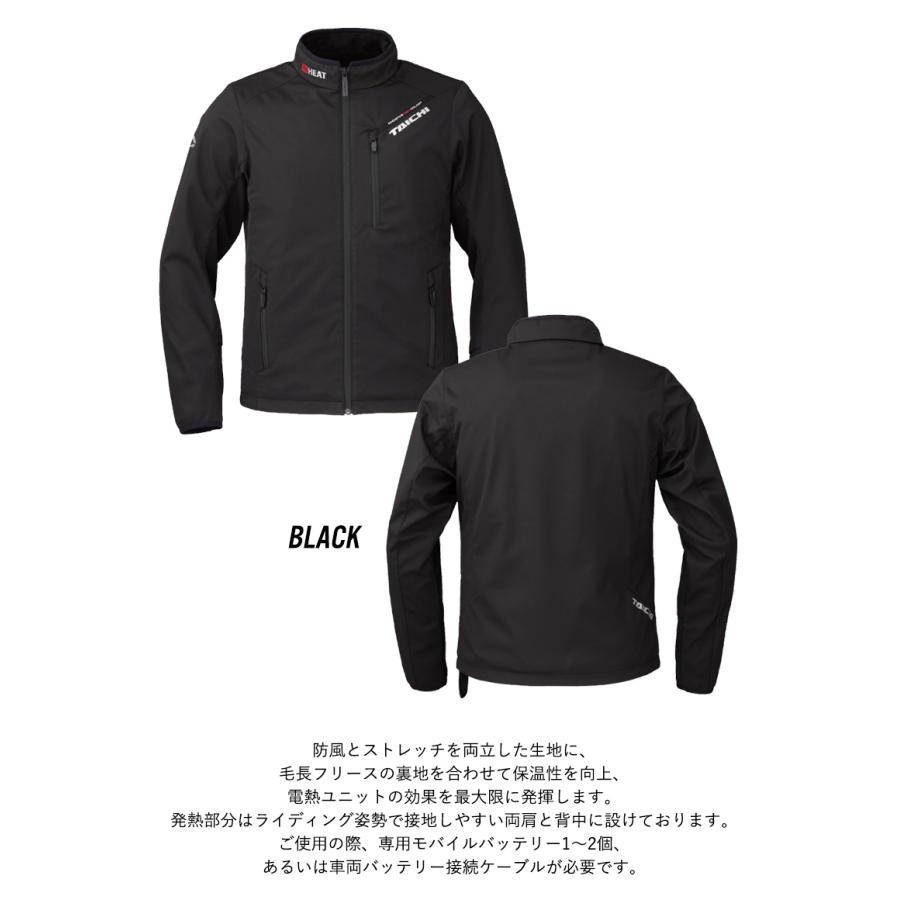 レディースバイク用電熱ジャケット防風・ストレッチ 2023年モデル 秋冬