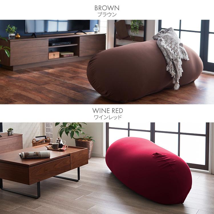 ビーズクッション 特大 新生活 ソファー 一人掛け ソファ クッション 1