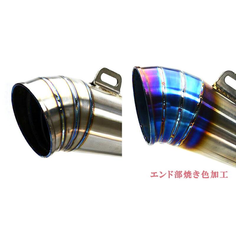 ホンダ CB400SF CB400SB NC42 2007-2022 LCIPARTS GPチタン スリップ