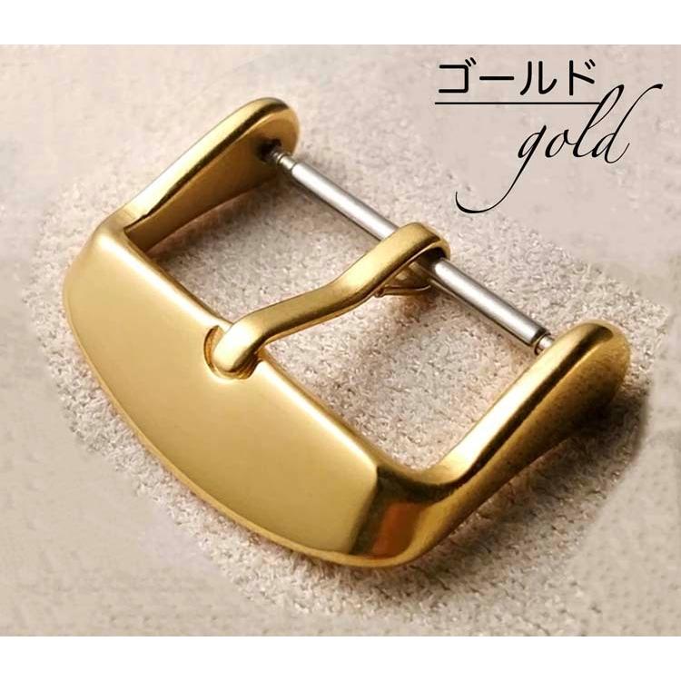 商品券消化】腕時計 ベルト 尾錠 バックル 14mm 16mm 18mm 20mm 22mm