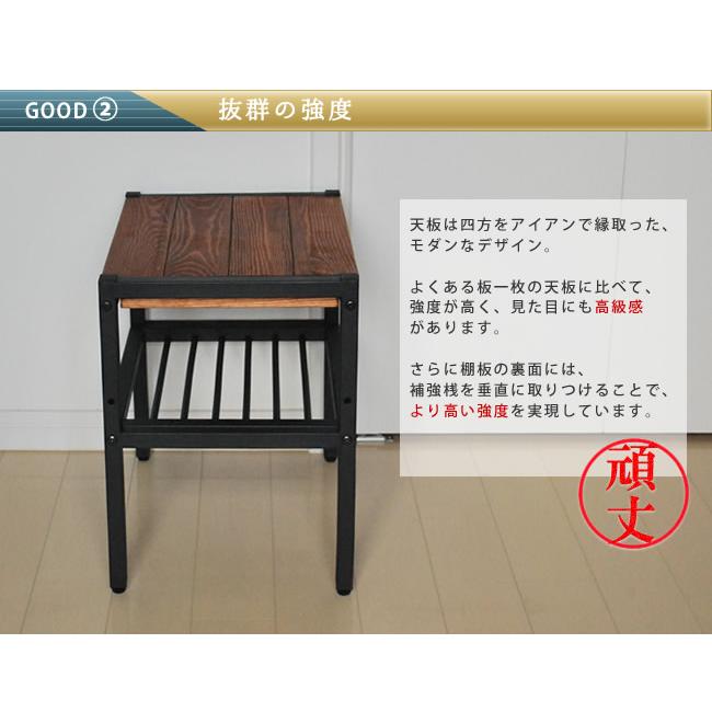 サイドテーブル 幅40cm 奥行30cm 高さ41cm コンパクトテーブル ナイト