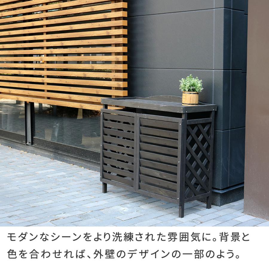 エアコン 室外機カバー 幅93cm 奥行39cm 高さ83.5cm 逆ルーバー