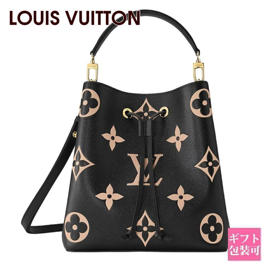 LOUIS VUITTON（ルイ・ヴィトン） モノグラム バッグ レディース