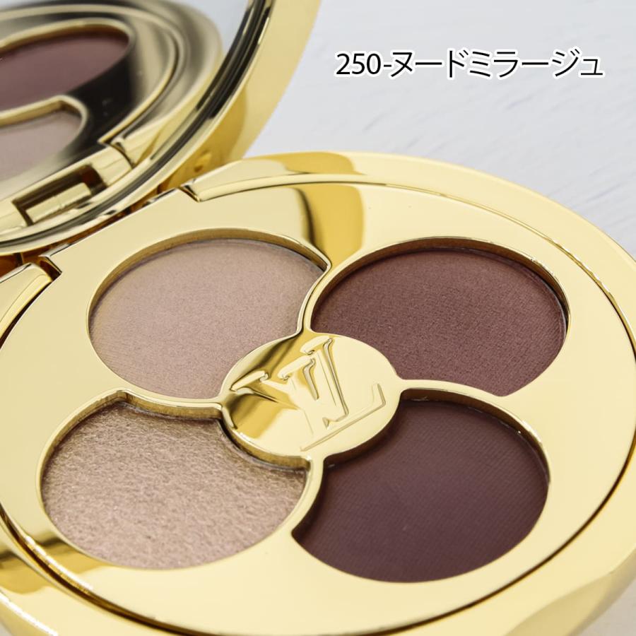 LOUIS VUITTON ルイ・ヴィトン アイシャドウ LV オンブル 新作 2025年