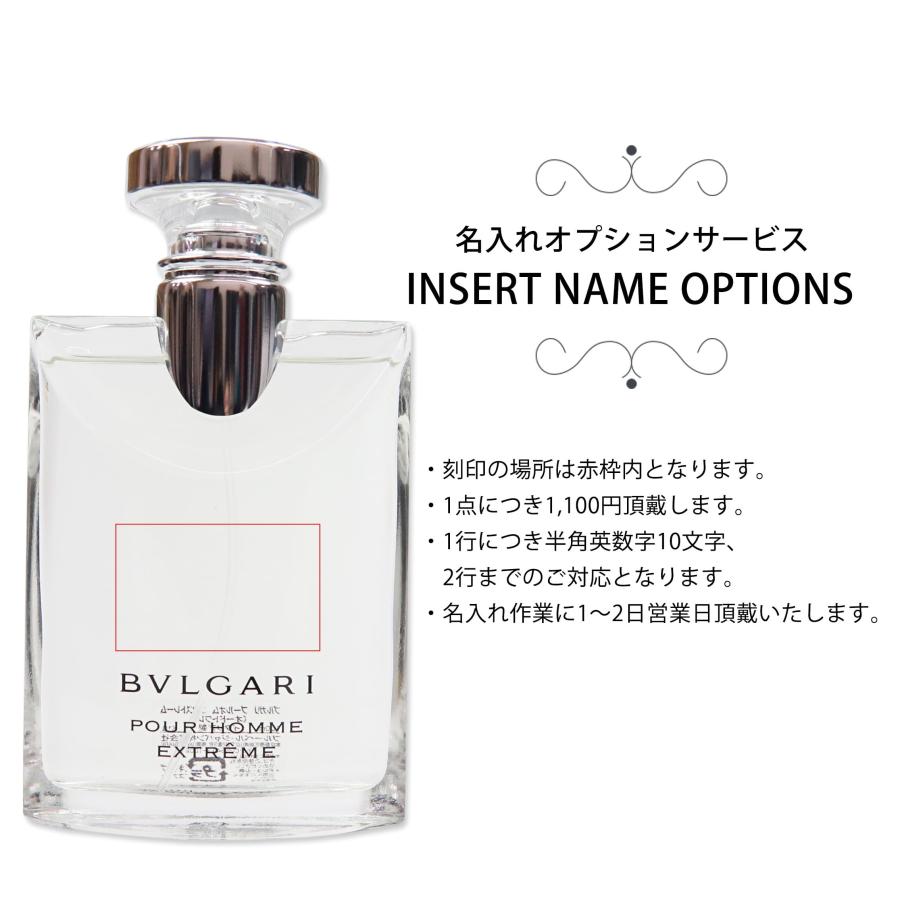 BVLGARI（ブルガリ） 香水ブルガリプールオム エクストリーム EDT SP
