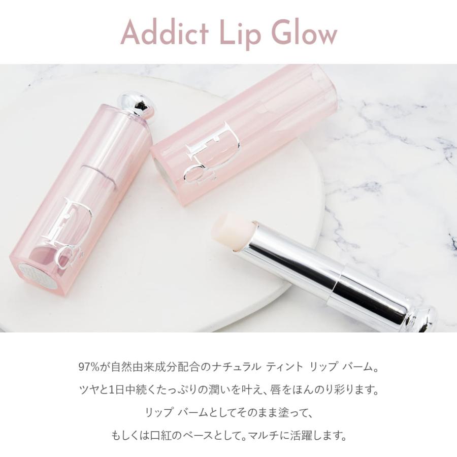 Christian Dior（クリスチャン・ディオール） 【名入れ可】ディオール