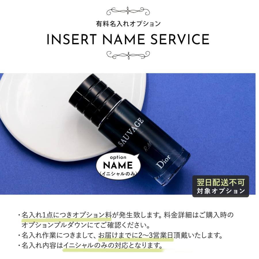 クリスチャンディオール Dior ソヴァージュ オードトワレ EDT 60ml