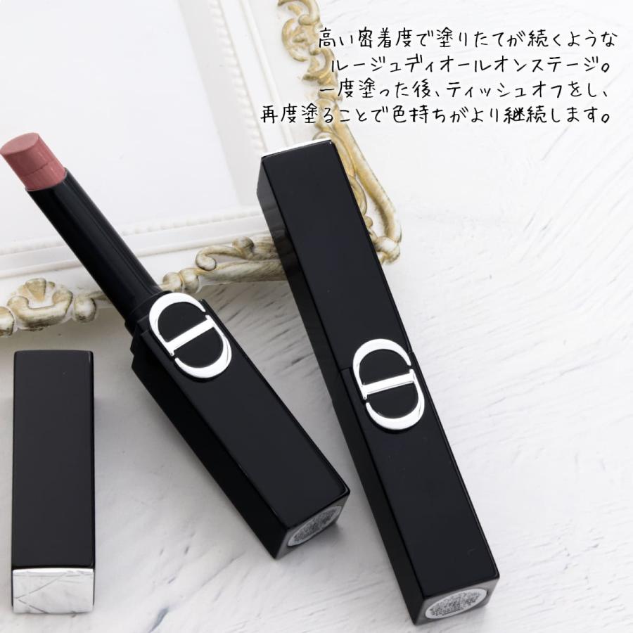 120 168 185 222 226 390 425 在庫あり】2025秋新作 落ちにくいリップ