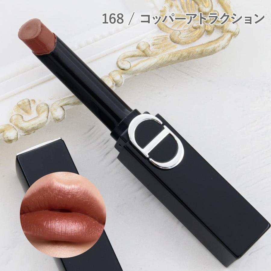 120 168 185 222 226 390 425 在庫あり】2025秋新作 落ちにくいリップ