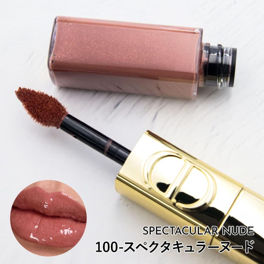 Dior クリスチャンディオール ルージュ ディオール シークイン