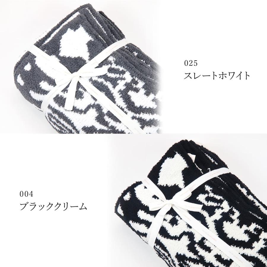 Kashwere（カシウエア） カシウェア ブランケット ダマスク Damask