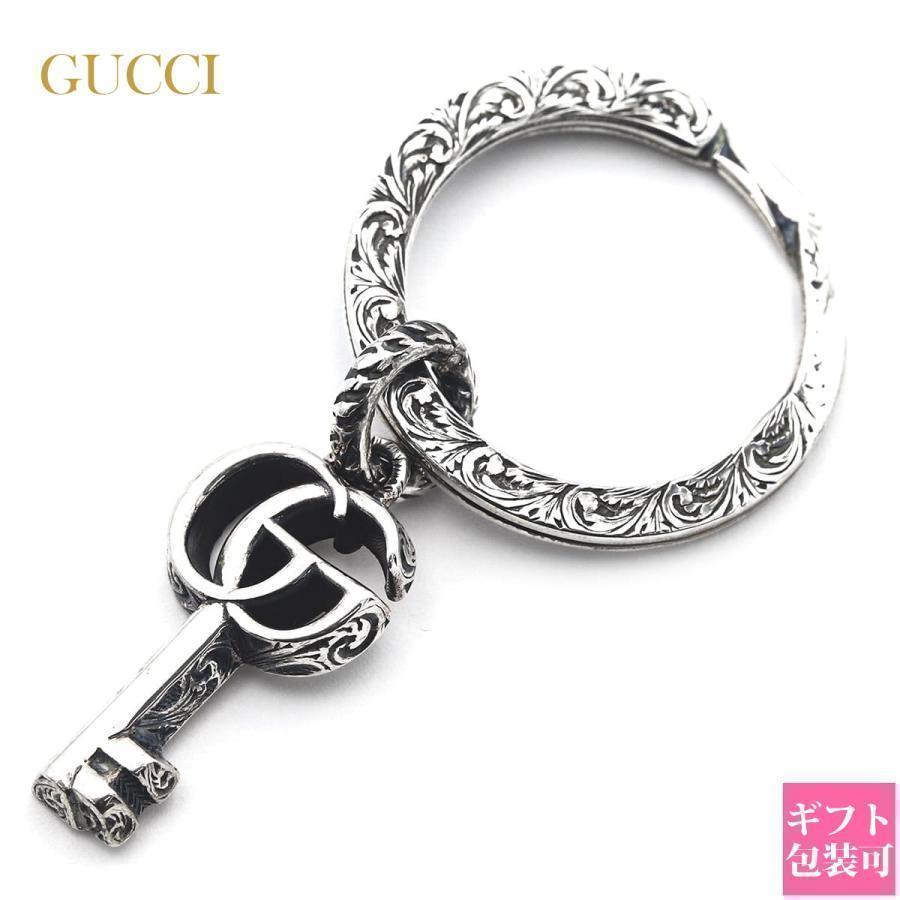 グッチ キーリング GUCCI ダブルG キーモチーフ キーホルダー シルバー
