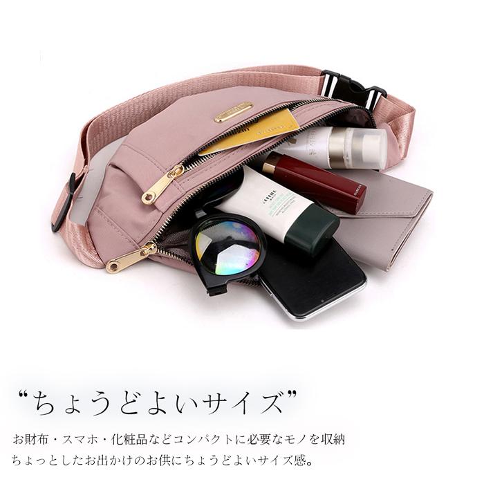 ボディバッグ コンパクト カラー ショルダーバッグ ウエストバッグ