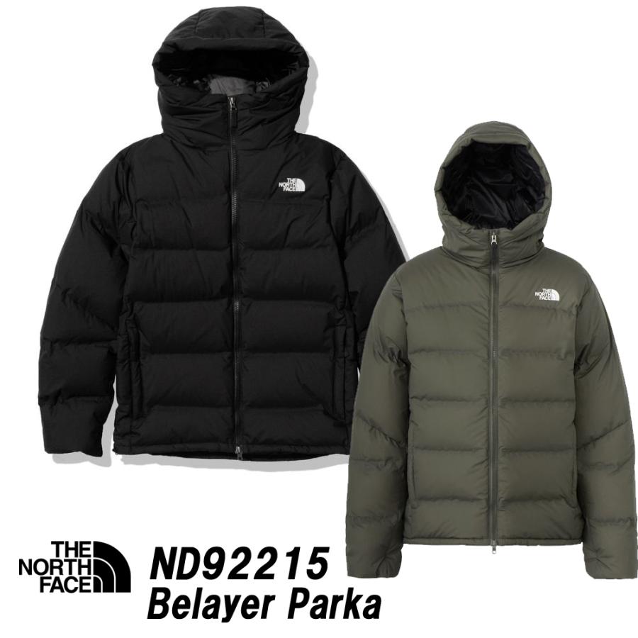 THE NORTH FACE（ザ ノースフェイス） ザ・ノースフェイス/ビレイヤー