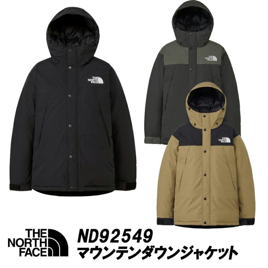 THE NORTH FACE（ザ ノースフェイス） ザ・ノースフェイス/THE NORTH