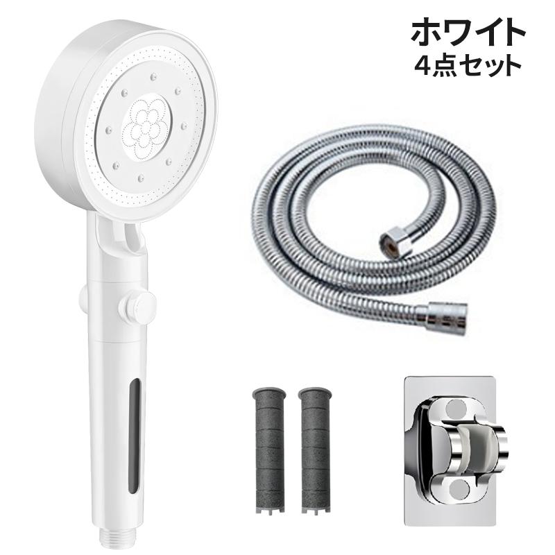 シャワーヘッド マイクロナノバブル シャワーホース シャワー shower