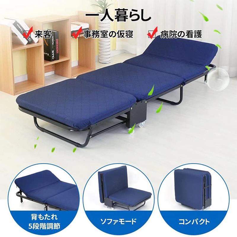 Yumcute 折りたたみベッド リクライニング シングル ベッド 折りたたみ