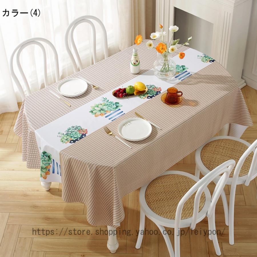 撥水加工テーブルクロス 楕円形 PVC チェック シンプル 北欧 おしゃれ