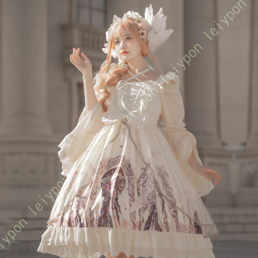 ロリータ ブラウス シャツ 姫袖 夏 七分袖 フレアー袖 ホワイト 無地