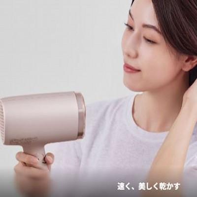 ナノケア パナソニック 折りたたみタイプ ナノイー nanocare セット