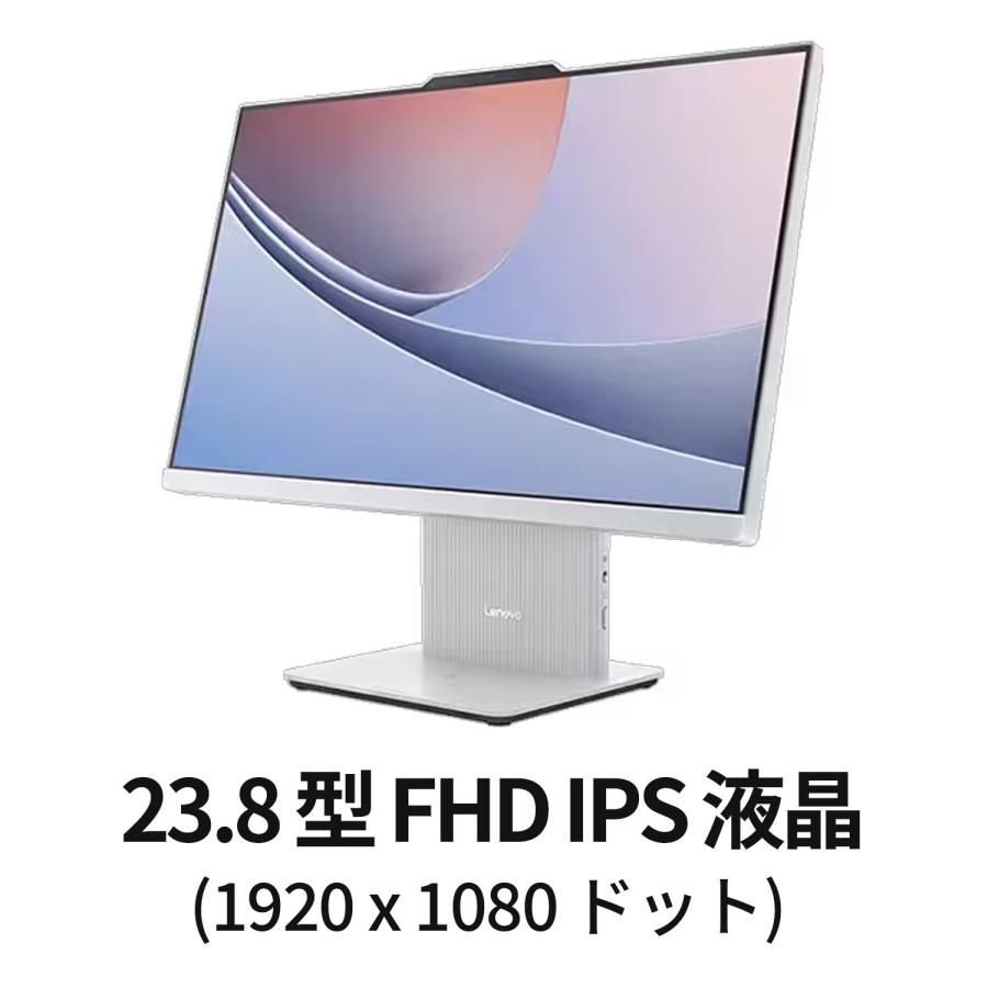 Lenovo（レノボ） ntc 【公式・直販】Copilot＋PC デスクトップ