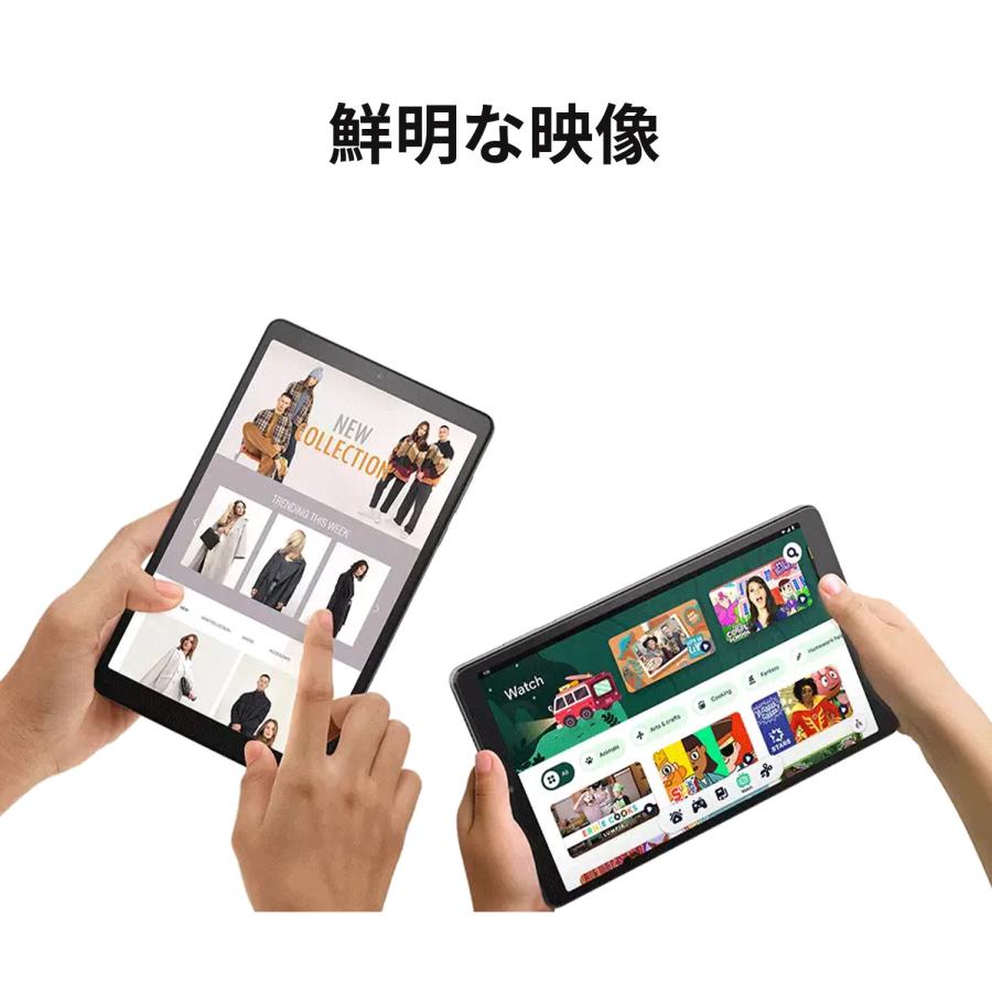 Lenovo（レノボ） 【公式・直販】タブレット wi-fiモデル メーカー