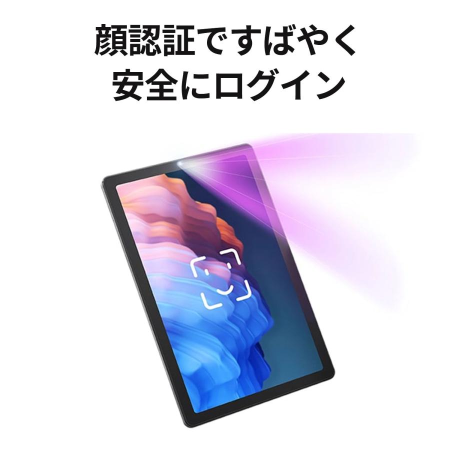 Lenovo（レノボ） 【公式・直販】タブレット wi-fiモデル メーカー